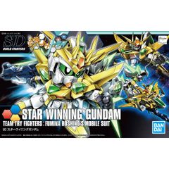 【新品未開封】SDBF スターウイニングガンダム