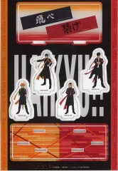 【中古】アクリルスタンド・アクリルパネル 烏野高校・音駒高校 アクリルジオラマ 「ハイキュー!!」