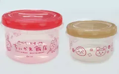 【中古】マグカップ・湯のみ ちいかわ＆ハチワレ＆うさぎ ラウンドコンテナ2個セット 「ちいかわカフェ 第2弾 ちいかわ飯店 in THE GUEST cafe＆diner」