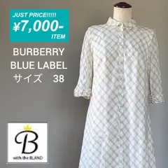 【192】BURBERRY BLUE LABEL　バーバリー　七分袖　ワンピース　イエローブラウン　ノバチェック　ゴールドホースロゴ　袖フリル　サイズ38
