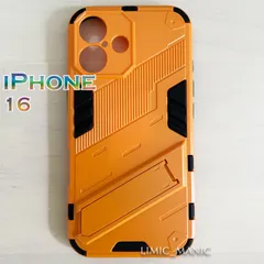 iPhone 16 ケース スマホ バンパー アーマー スタンド マグネットホルダー対応 オレンジ 橙 アイフォン
