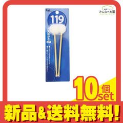 Item thumbnail for item 69fc3cbb-5983-4a57-a56f-1d0cfb2a7b8d