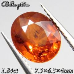 大粒3.45ct☆虹入り☆天然タンザナイト タンザニア産 ゾイサイト