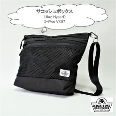 サコッシュボックスHyperD Black X-PacVX07