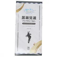 黒瀬見波 ブラックバニーVer. ドルフィンウェーブ B-Style 1/6 黒瀬見波 ブラックバニーVer. ドルフィンウェーブ B-Style 1/6