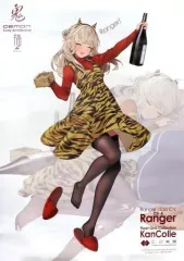 2025年最新】艦これ ポスター カレーの人気アイテム - メルカリ