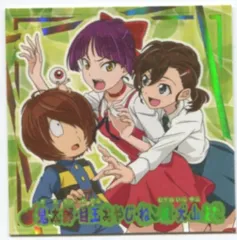 オ*ョ様 ネコ娘 特大タペストリー クリアファイル 非売品 抽プレ ゲゲゲの鬼太 ゲゲゲの鬼太郎 第6期 ねこ娘 オリジナル クリアファイル 3枚
