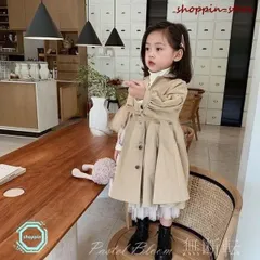 25年新作 トレンチコート キッズ 子供服 女の子 秋服 ロングコート アウター 韓国子供服 トップス おしゃれ 可愛い ベビー服 ジャケット 子ども服 チュニック  nee3c559816