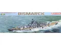 2025年最新】1 700 ドイツ海軍戦艦ビスマルクの人気アイテム - メルカリ