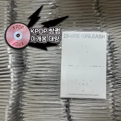 ENHYPEN(エンハイプン・エナプ) アルバム 解き放たれた DESIRE UNLEASH WEVERSE ウィバース 未開封 まとめ売り 実物