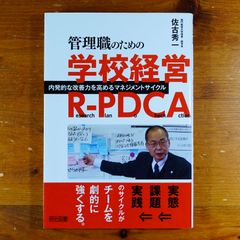 スープカレーキッチン (MARBLE BOOKS daily made) Amazon.co.jp: Soup Curry Kitchen (Marble Books – Daily Made