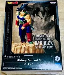 【新品未開封トレカ2種 】ドラゴンボール セレクション DVD バーダック ドラゴンボールZ スペシャルDVD バーダック トランクス 新品未