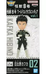 【中古】フィギュア 日比野カフカ 「怪獣8号」 ワールドコレクタブルフィギュアvol.1