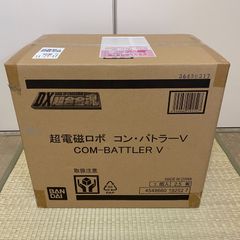 【新品未開封】DX超合金魂 超電磁ロボ コンバトラーV COM-BATTLER V