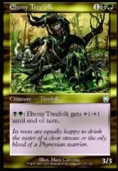 【中古】マジックザギャザリング 97/143[U]：【APC】Ebony Treefolk/黒檀のツリーフォーク