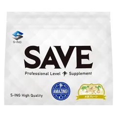 SAVE アメイジング 大豆プレーン ( 650g ) ソイプロテイン 大豆プロテイン 専 用スプーン付 ( 500g から 650g に変更 )のサムネイル