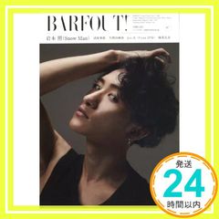 Item thumbnail for item 9775745e-4ed4-41a8-95a9-7449a5b72d42