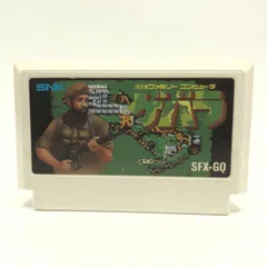 2025年最新】ゲバラ ファミコンの人気アイテム - メルカリ