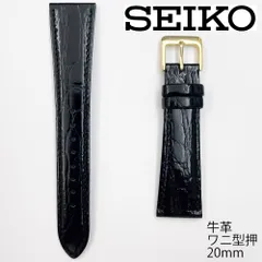 【極美品】20mm クロコダイル時計ベルト ブラック（黒） アクセサリー クロコダイル 時計バンド 20mm」の人気商品一覧