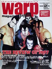 2024年最新】warp magazine japanの人気アイテム - メルカリ