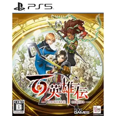 PS5ソフト百英雄伝 505 Games