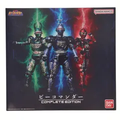 新品未使用 当時品 バンダイ ビーコマンダー ミニヒーロー3体付き Amazon.co.jp: 重甲ビーファイター ミニヒーロー3体つき ビー