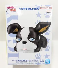 BANDAI SPIRITS SOFVIMATES vol.3/ジョジョの奇妙な冒険 スターダストクルセイダース イギー