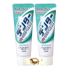 2025年最新】NEVA クレンジングの人気アイテム - メルカリ