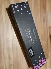 2025年最新】自動カールアイロン ラクルリンジャパンプロ LJP-88