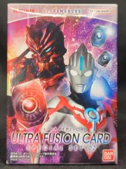 2025年最新】ウルトラフュージョンカード specialの人気アイテム