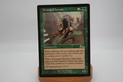 MTG 錯乱した隠遁者/Deranged Hermit 日3英1【即日発送】 MTG 錯乱した隠遁者/Deranged Hermit 日3英1【即日発送】 Deranged