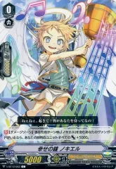 2025年最新】天輝神雷の人気アイテム - メルカリ