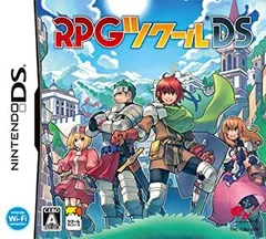 【中古】「未使用品」RPG ツクール DS(通常版)