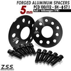 Z.S.S. AP アウディ AUDI S3 8Y 8V 8P 3BA-GYDNFF ABA-8VDJHF ABA-8VCJXF ABA-8PCDLF 5mm スペーサー PCD112 ハブ径 57.1φ R13ボルト付