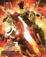 Item thumbnail for item aa215ca5-8eb6-48ba-936b-980776fd0006