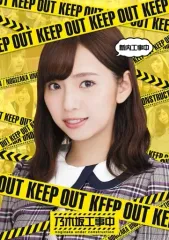 2026年最新】乃木坂工事中 blu-rayの人気アイテム - メルカリ