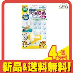 Item thumbnail for item 0b81e2f2-e2d3-4418-9c25-a808fd751125