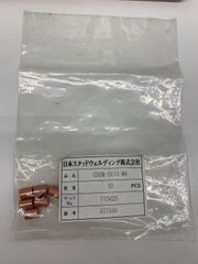 日本スタッドウェルディング株式会社