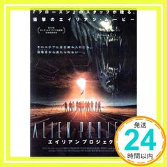 Item thumbnail for item 2013ee20-63fb-49bd-8252-598ee3d7c2f7