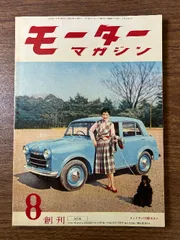 2025年最新】ボディカバー フィアットの人気アイテム - メルカリ
