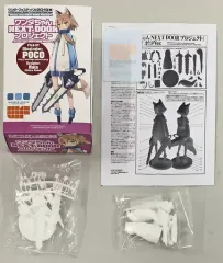 エヴァンゲリオン〝クレーディト空中母艦〟（1/350） エヴァンゲリオン〝クレーディト空中母艦〟（1/350