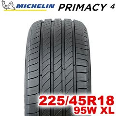 【2023年製】 送料無料 MICHELIN 225/45R18 95V PRIMACY 4 プライマシー ミシュラン ノーマルタイヤ 夏タイヤ サマータイヤ 1本