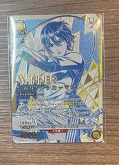 ユニオンアリーナ 銀魂 白夜叉 デッキ パラレル込 ユニオンアリーナ 銀魂 白夜叉 高杉 パラレル デッキ - メルカリ