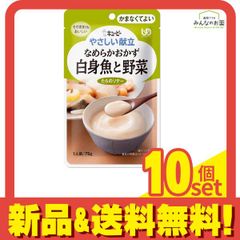 Item thumbnail for item ab7ea181-9e47-453e-a24e-a69e62a3aa76