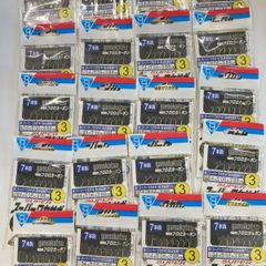 Item thumbnail for item ed590279-0f55-41bb-90ac-6df0d15d7e5d