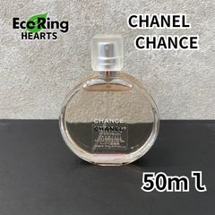 チャンス シャネル オードトワレ&クリスチャンディオール ファーレンハイト chanel-072n.jpg