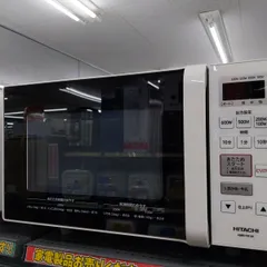 美品★ HITACHI 日立 単機能電子レンジ 17L HMR-FR181 W Amazon | 日立 電子レンジ 単機能 17L フラット庫内 自動