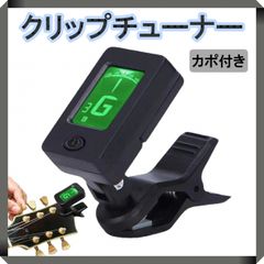 Item thumbnail for item ed9b9d68-b798-408d-b8fd-8462a9846c7b