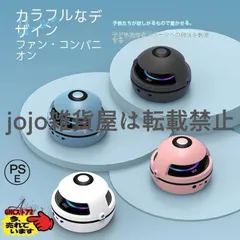 新しい未使用 スマートロープスキッピングマシン スマート縄跳びマシン トレーニング用品 なわとび スピード調節可能 リモコン 充電式 自動