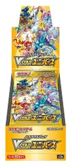 2024年最新】ポケモンカードゲーム ソード&シールド ハイクラスパック ...